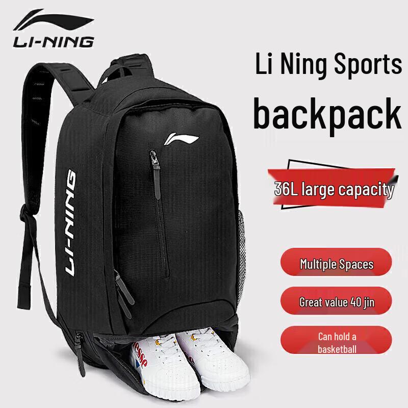 Li-Ning Large Capacity Sports Backpack