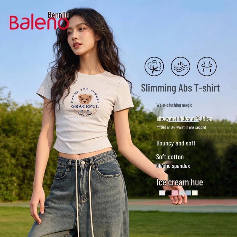 Baleno Women s Sweet & Spicy Pleated Short Sleeve T-shirt L
