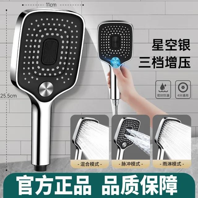 36CM Ultra Big Panel Large Flow Supercharge Ceiling Mounted Shower Head 360 Rotation Abs Thicken High Pressure Bathroom Shower