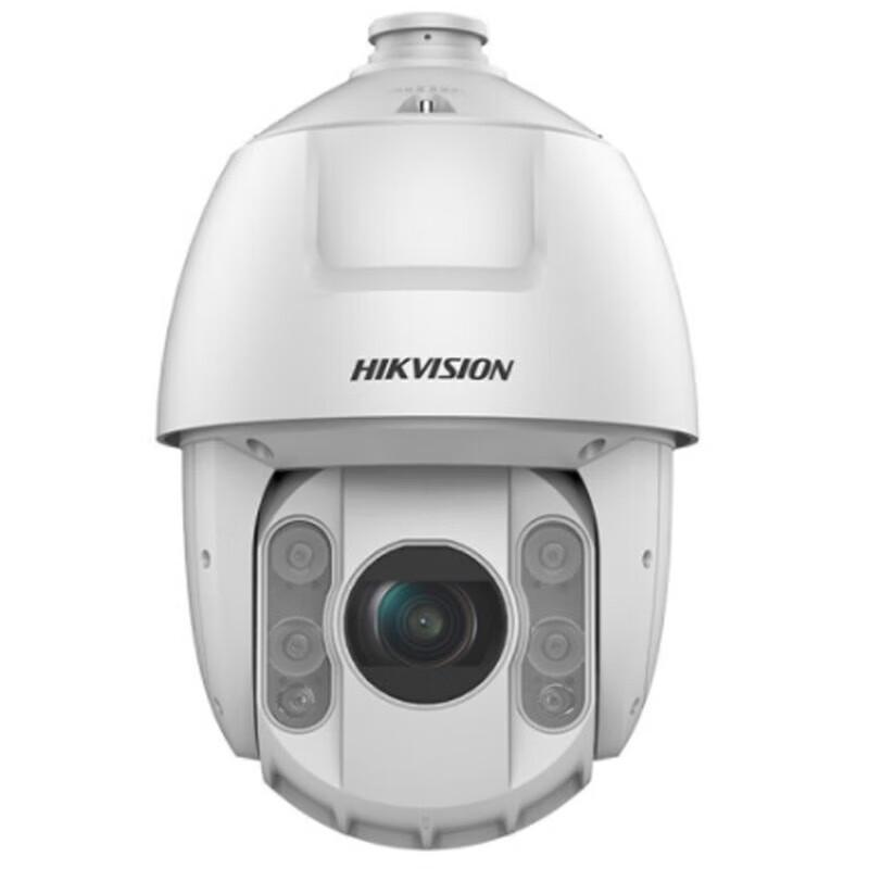 

Hikvision 2MP PoE PTZ Outdoor Dome Camera with 23x Optical Zoom