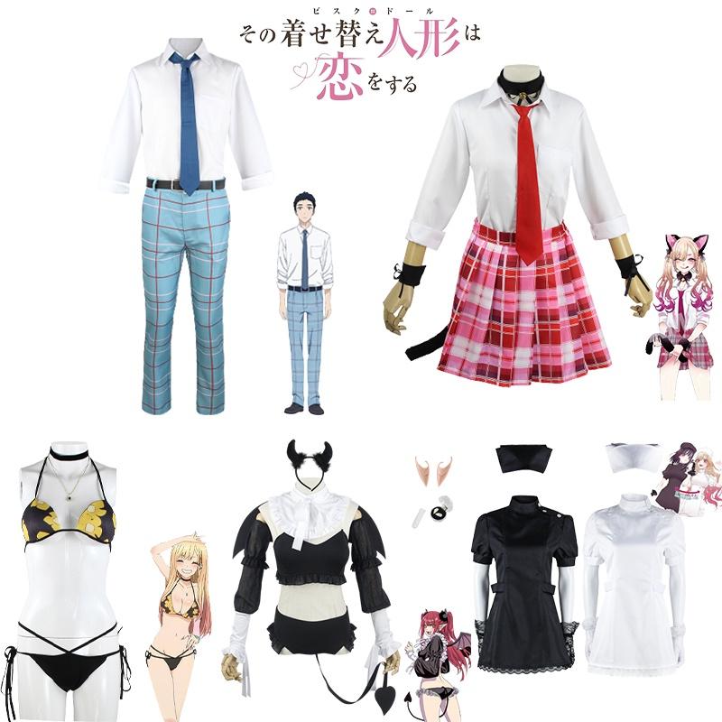 Authentic My Dress-up Darling Wakana Gojo Cosplay Costume Perfect Gift For Anime Lovers