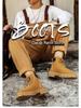 Men's Autumn High-Top Martin Boots, British Style, All-Match Thick-Soled Trendy Korean Short Boots