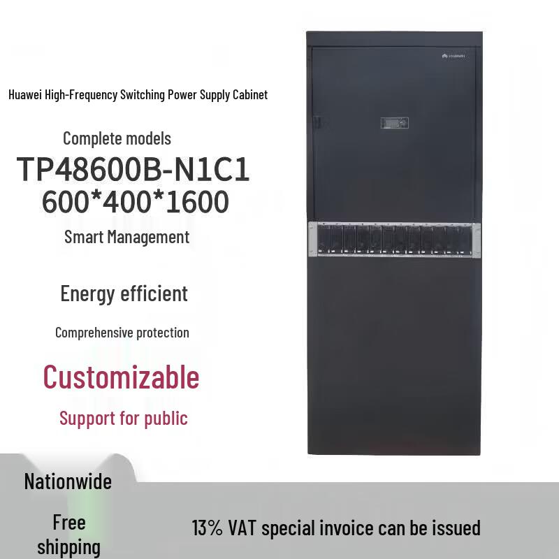 Huawei IT Infrastructure & Power Solutions