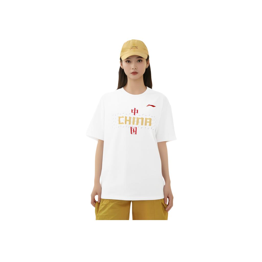 Li Ning Sports Quick-Dry Round Neck Short Sleeve T-Shirt Unisex Tops Standard-White AHSV057-2