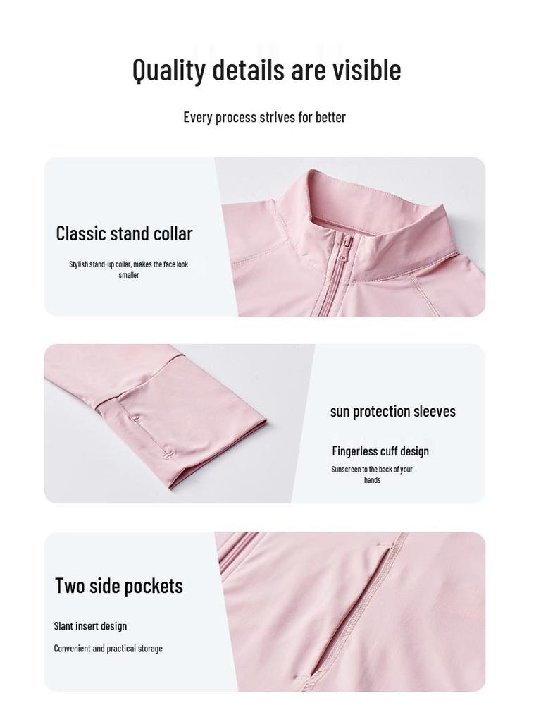 Women's Stand-Up Collar UV Protection Yoga Jacket