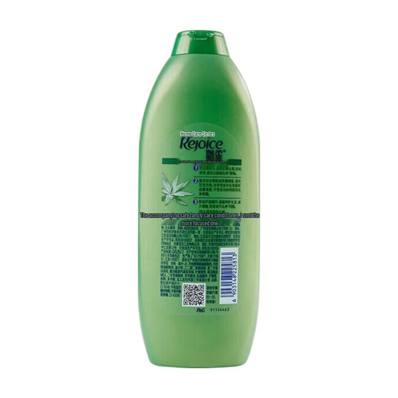 Rejoice Daily Care 2-in-1 Moisturizing & Refreshing Shampoo