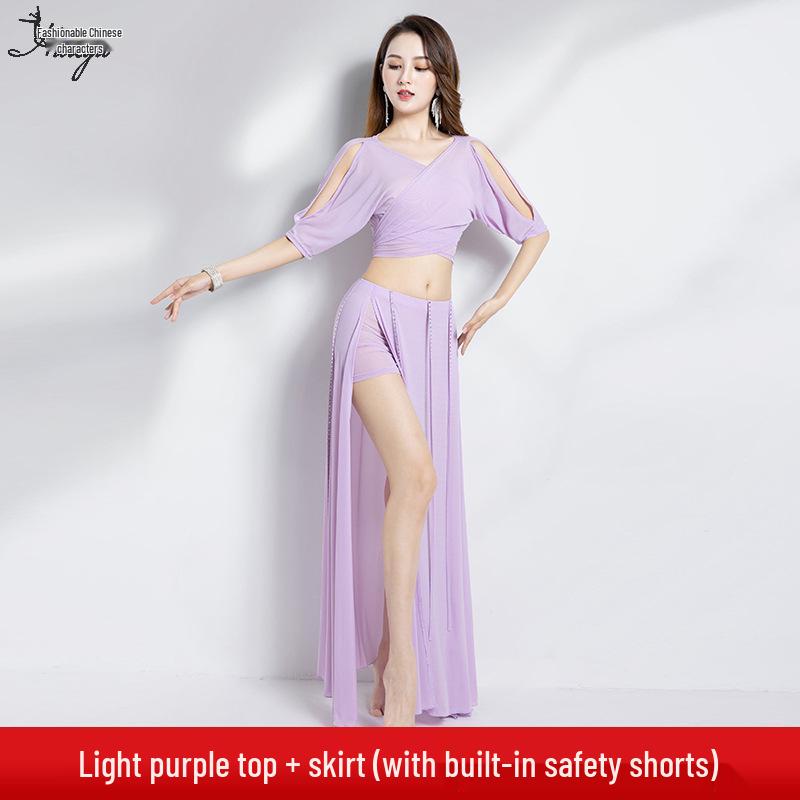 Huayu Dancewear Women's Sexy Belly Dance Practice Set - Beginner Oriental Performance Costume