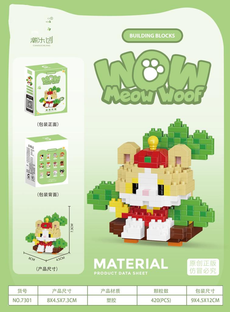 Animals Adults Cat Particle Micro Building Blocks Dog Bricks Construction Set Toys For Children Girl 6 Year Old Games Child Gift