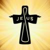 Modern Metal Cross Wall Art Sculpture Vintage Jesus Figure Christian Home Church Easter Gift Indoor Decor