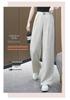 Spring/Summer 2026 Women's High-Waist, Slimming, and Comfortable Wide-Leg Casual Pants