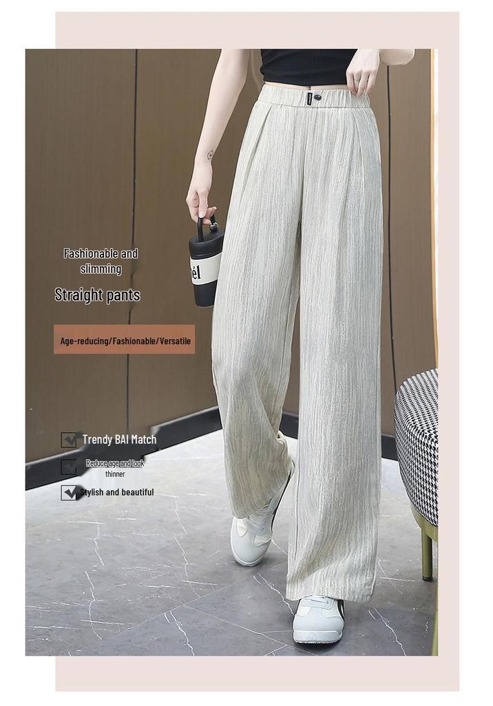 Spring/Summer 2026 Women's High-Waist, Slimming, and Comfortable Wide-Leg Casual Pants