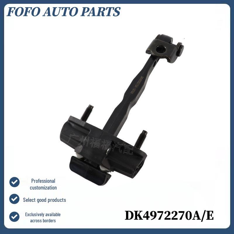 Front & Rear Door Limiters DK494972270AE for Ford Fiesta 8A6AA23500AC Rear Door Limiter