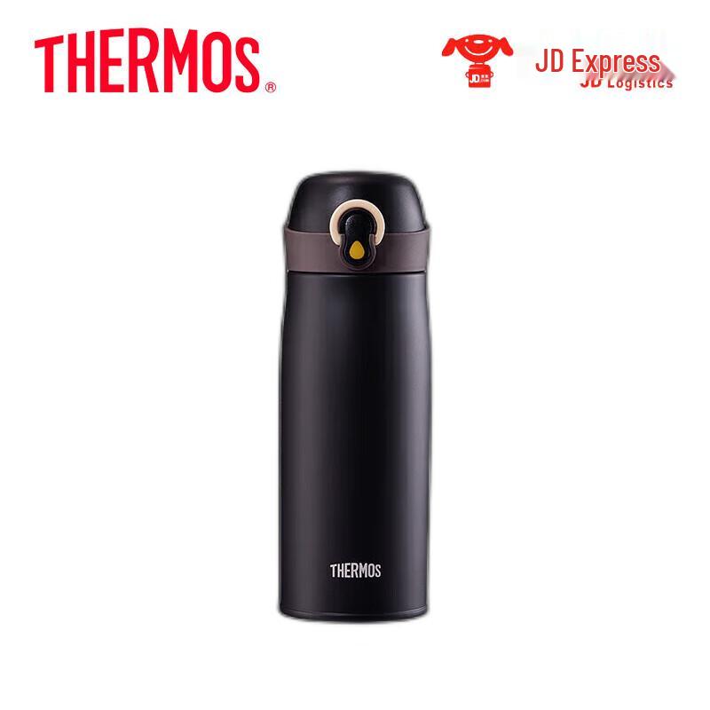 Thermos 400ml 316 Stainless Steel Insulated Bottle