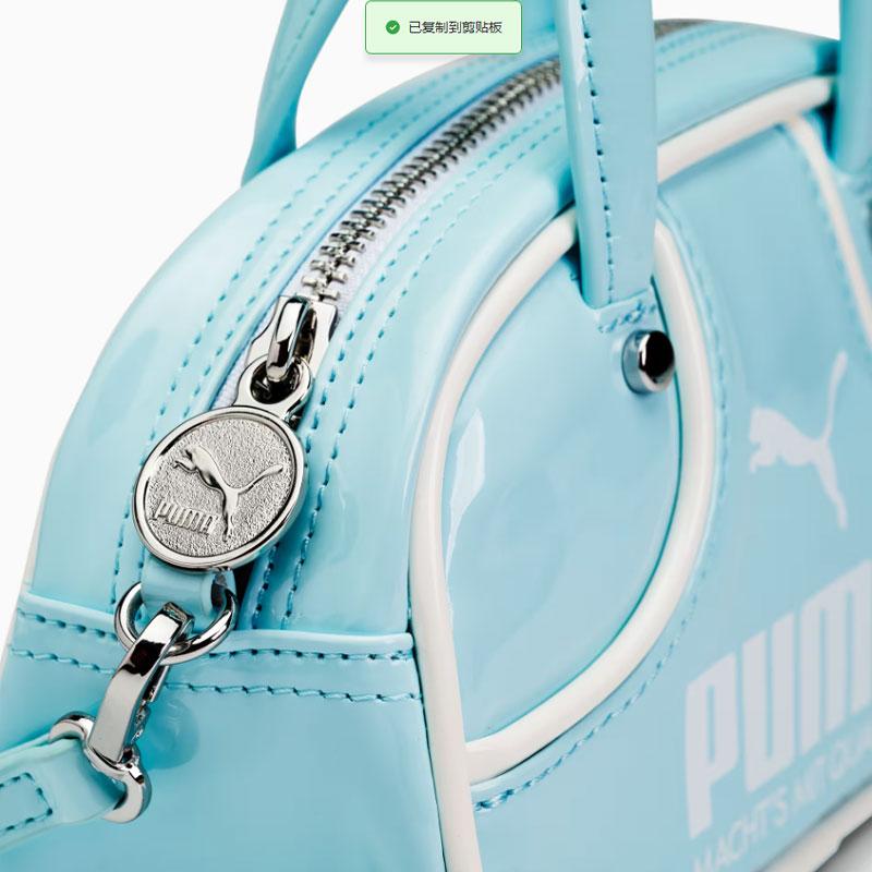New PUMA Polyester Handbag Regular Women's Ocean Glass Color 091824-05