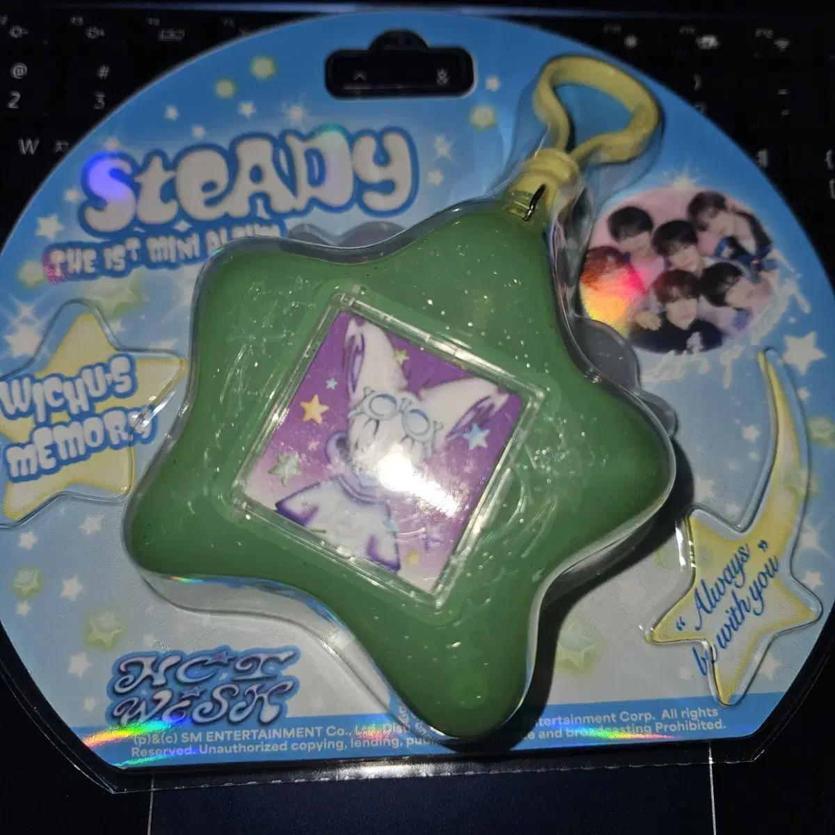 

Ncity Wish Steady Wichu Maemori Keyring Zion Version Open Edition