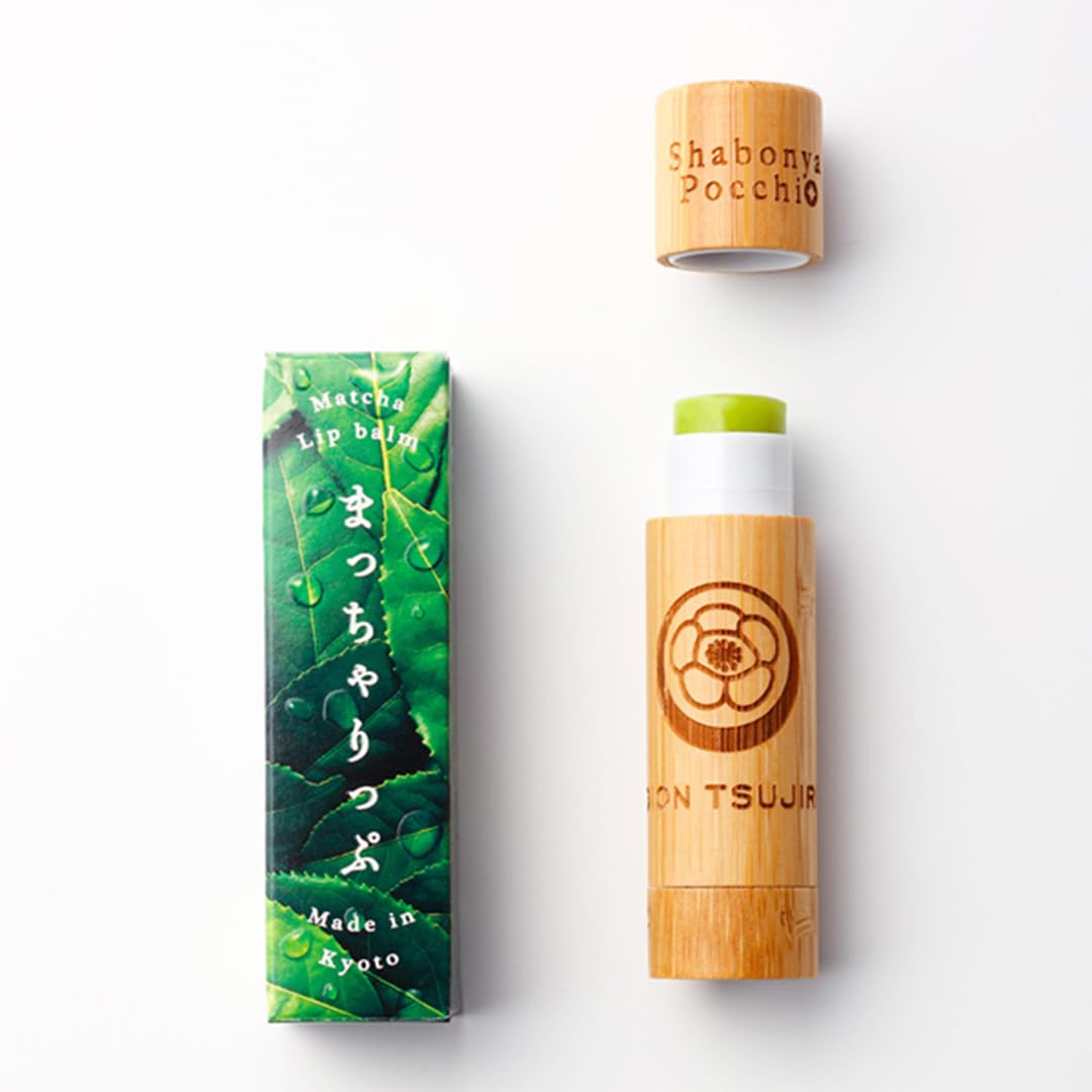 Gion Tsujiri Kyoto Matcha Cosmetics Lip Cream Gift Organic Scent Souvenir Respect Aged Day