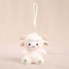 Colorful Small Sheep Plush Toy With Keyring For Bag Decoration And Gift