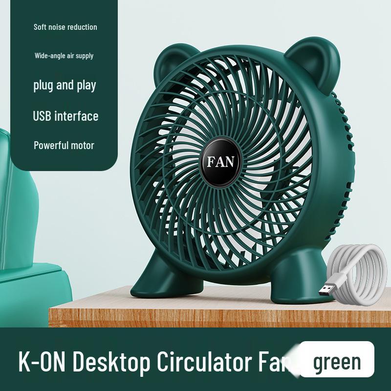 Cartoon Mini Desktop Fan - Cute Small Fan for Office, Dorm, or Bedside 16.5*19.5*6.5CM темно-зеленого