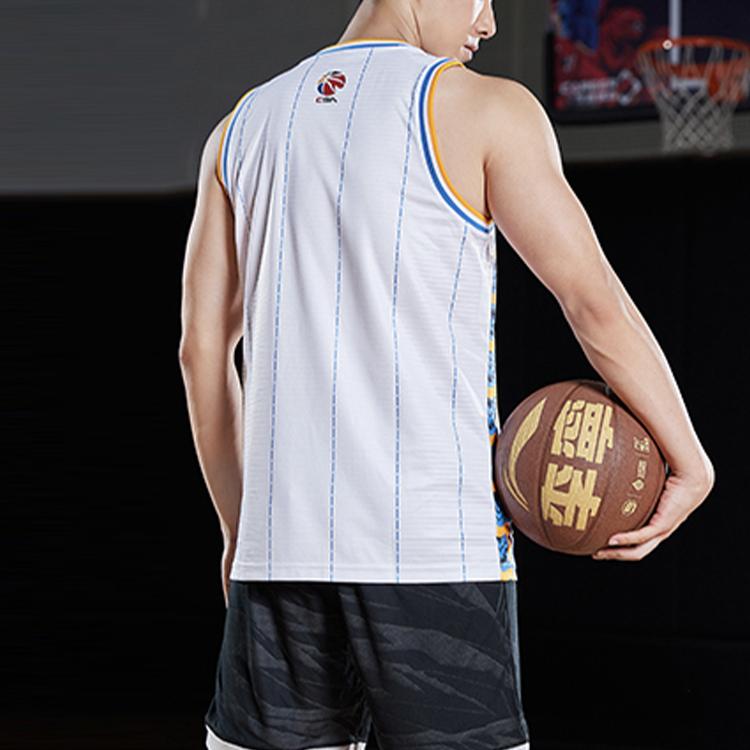 Li Ning Basketball Jersey Men's Standard White AAYQ391-1