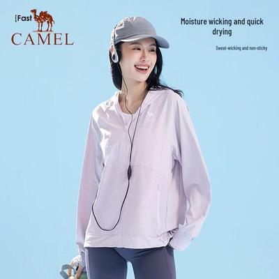 Chaquetas y abrigos – Cortavientos