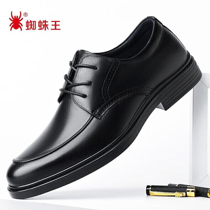 Spider King Men s Leather Derby Shoes 42