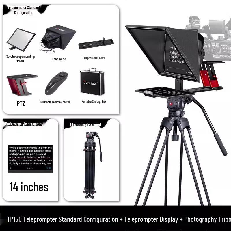 Bestview TP150 15-inch Professional Teleprompter Kit