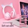 OIMG Luminous Cat Ear Gaming Bluetooth Headset