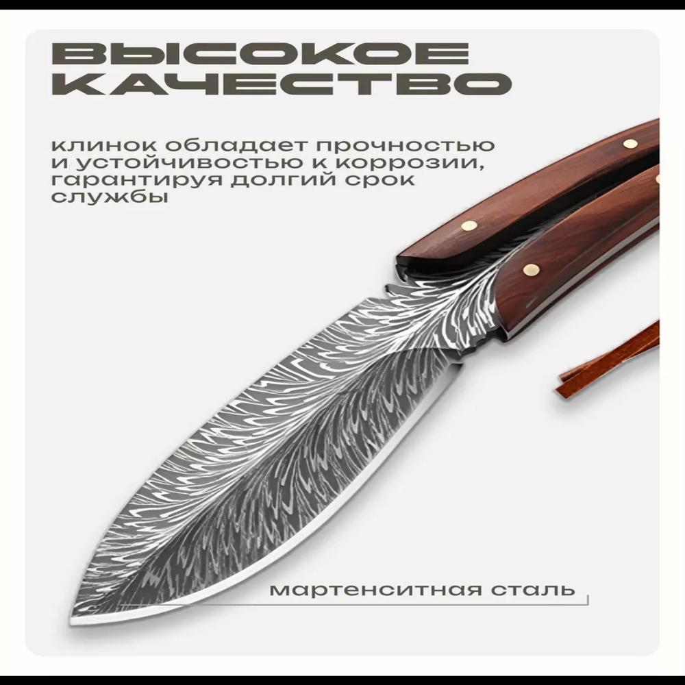 Professionelle Küchenmesser Edelstahl Ausbein- Metzgermesser mit Scheide Geschmiedetes Hackmesser für Küche BBQ