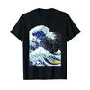 Kanagawa Oki Nami Ura Katsushika Hokusai Japanese pattern souvenir gift T-shirt