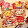4/6Pcs Red Envelopes Chinese Latest Year  Money Pockets Wedding Spring Festival Red Pockets Traditional Lunar Year Of The Horse