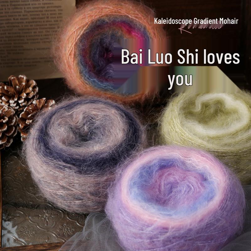 Kaleidoscope Gradient Mohair Hand-Knitted Yarn Ball