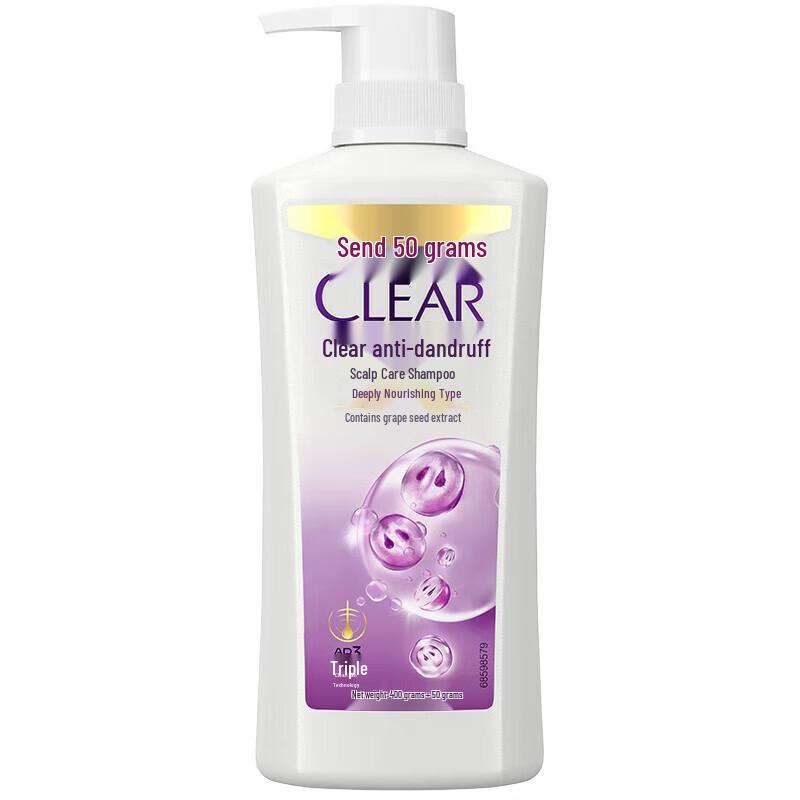 Clear Anti-Dandruff Scalp Care Shampoo
