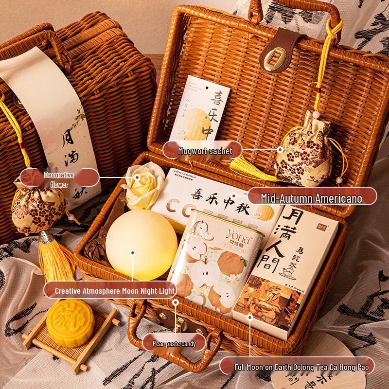 Mid-Autumn Festival Weaving Basket Gift Set Mid-Autumn Weaving Basket Package 2