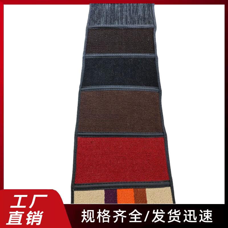 WD Vehicle Cab Floor Mat Set