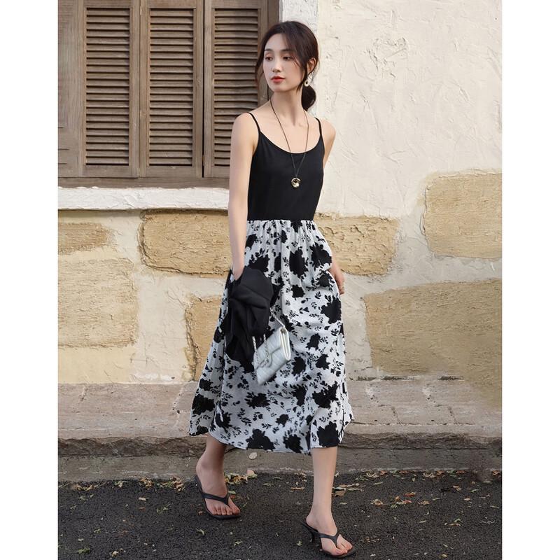 Demana Elegant Summer Camisole Dress & Vest Set