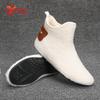 YRZL Men's Cotton Shoes Autumn Winter Home Shoe Light Soft Comfortable Man Loafers Shoes Warm Anti-skid High Quality Men Shoes