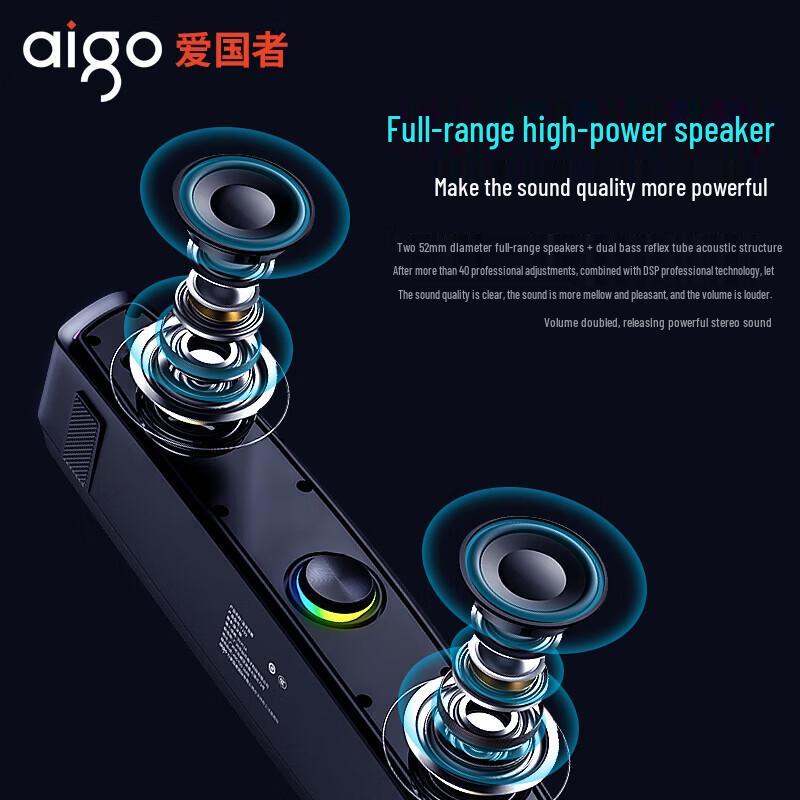 aigo T199 Portable Bluetooth Speaker CN plug (adapter included)