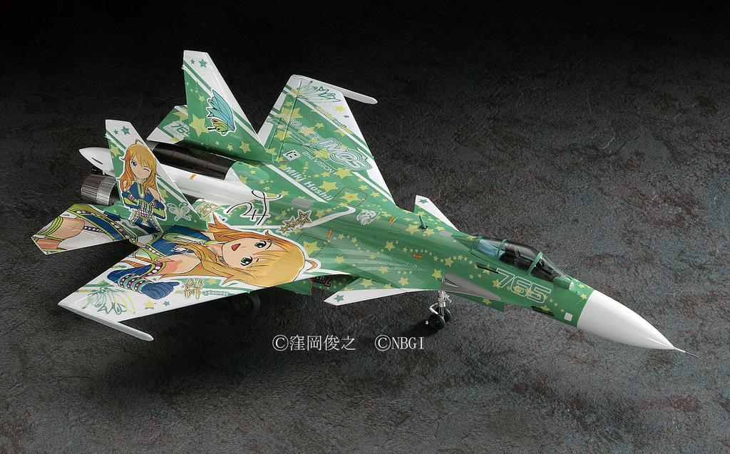 Hasegawa 172 Airplane Series Su-33 Flanker D Idolmaster 2 Miki Hoshii
