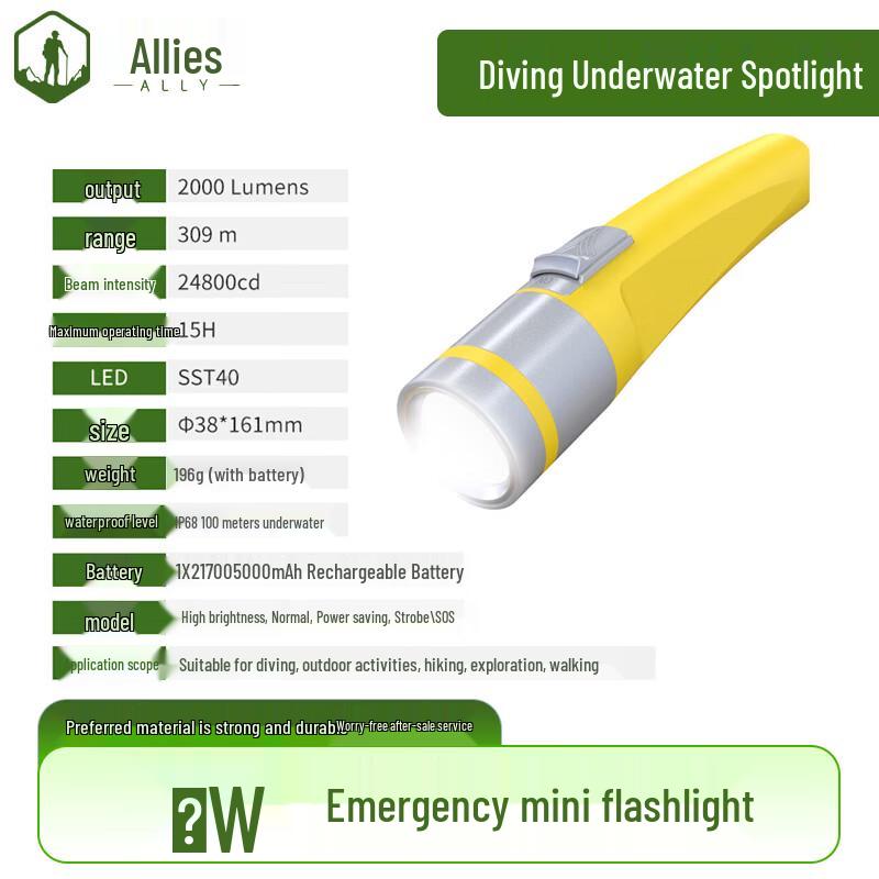 Jiemengzhe Amphibious Diving Searchlight