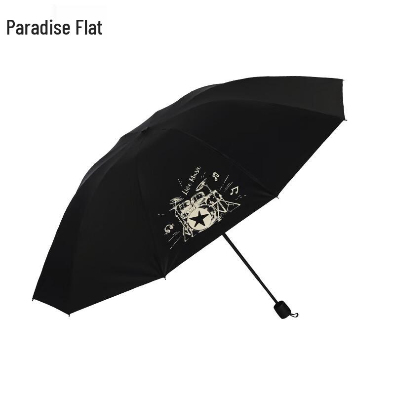 Heaven Umbrella 10-Rib UV Protection Folding Umbrella
