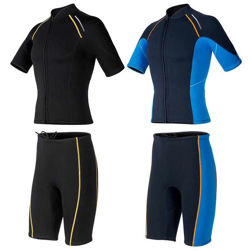 Muta Neoprene 1,5mm Set Uomo Donna Manica Corta Pantaloncino Calda Protezione Termica Snorkeling Apnea