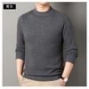 Mens Thickened Warm Half Turtleneck Knitted Sweater Casual Winter Pullover
