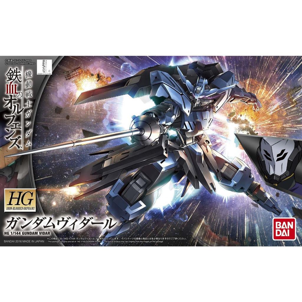 HG Mobile Suit Orphans Gundam Vidar Scale Plastic Model Gundam Iron-Blooded 1/144 Pre-Colored