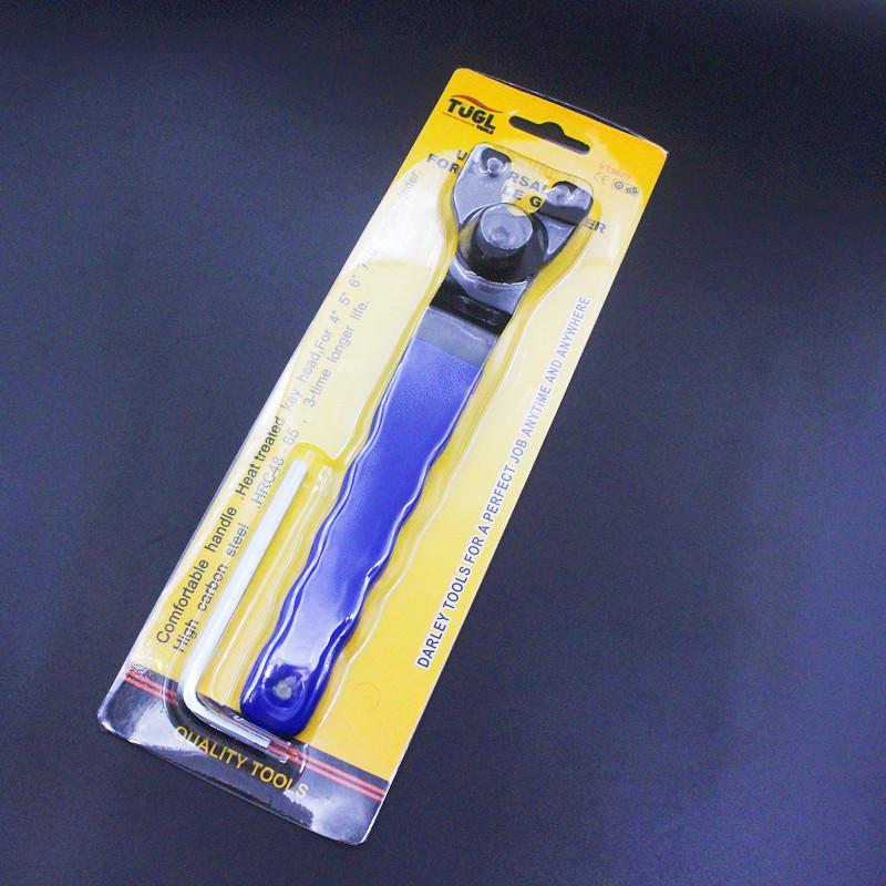 Adjustable Angle Grinder Wrench for 100/125/150 Models - Thickened Electric Tool Accessories