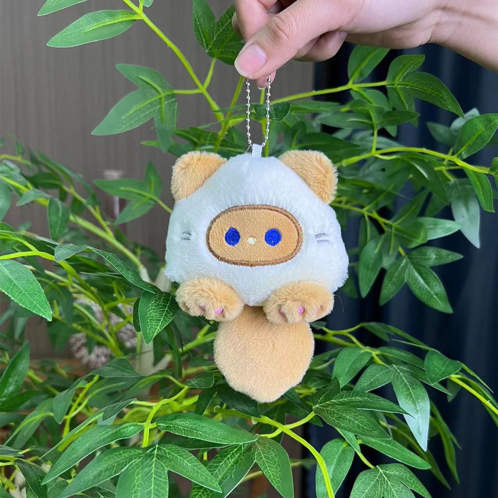

Super Cute Cat Plush Charm With Squeaky Noise Ideal For Bags And Key Accessories Brown Bead