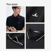 Navigare Men's Cooling Anti-bacterial Short Sleeve Polo Shirt