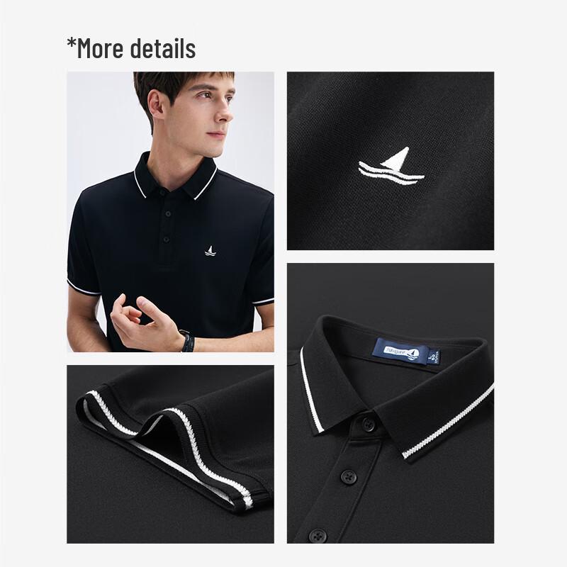 Navigare Men's Cooling Anti-bacterial Short Sleeve Polo Shirt