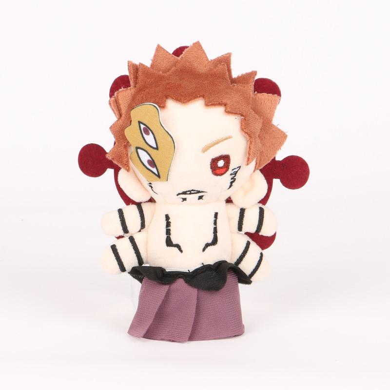 Jujutsu Kaisen Ryomen Sukuna Plush Doll Keychain Mini Cotton Doll Bag Pendant Soft Anime Character Merchandise Figurine Children's Fan Collection Gift