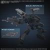 Bandai Spirits 30MM Armored Core VI Fires of Rubicon Weapon Set 05 Color-Coded Plastic Model Kit