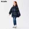M.Latin Girls' Stretch Denim Jeans